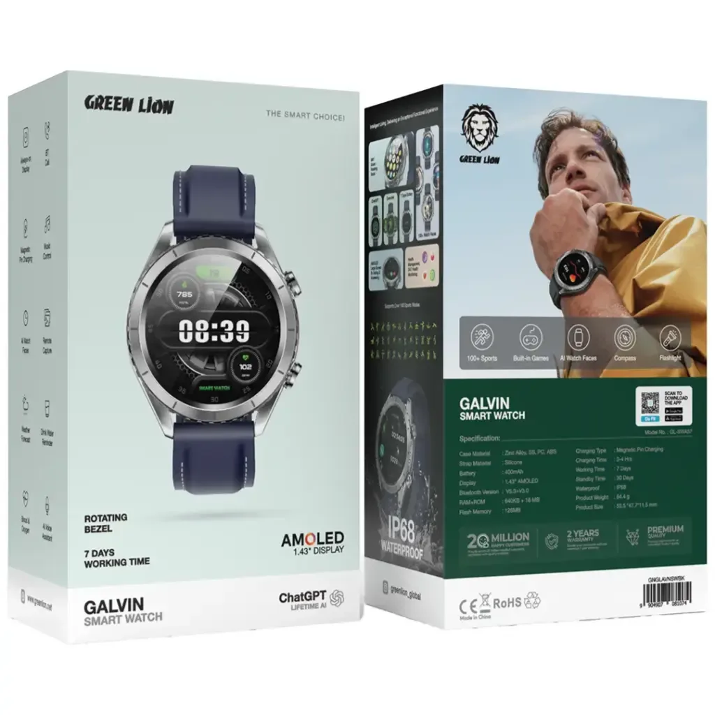 GREEN LION GALVIN SMART WATCH