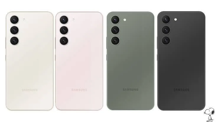 SAMSUNG S23 PHY+ESIM