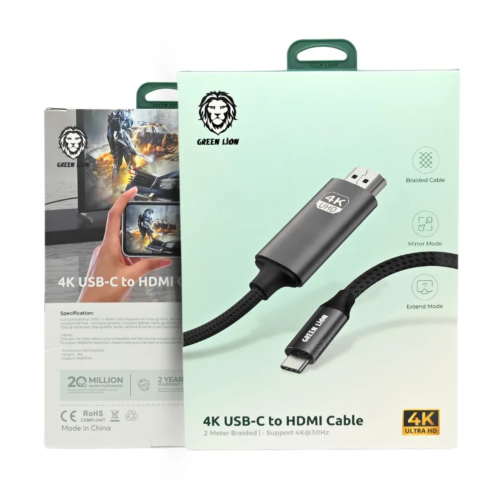 GREEN LION HDMI CABLE